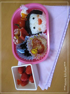 女の子のおにぎりのお弁当♪-レシピのメイン写真