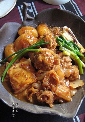 裏切りの【鶏団子・キムチの煮込み】1押し-レシピのメイン写真