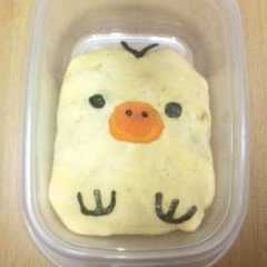 キャラ弁『キイロイトリ』オムレツ-レシピのメイン写真