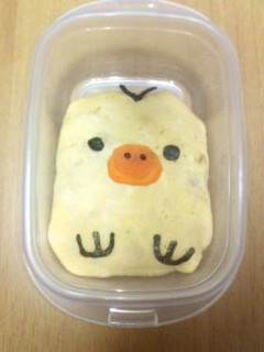 キャラ弁『キイロイトリ』オムレツ-レシピのメイン写真