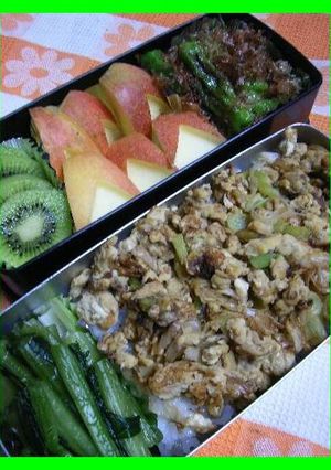 雪ぴよ家旦那様のお弁当の定番★焼き玉子丼-レシピのメイン写真