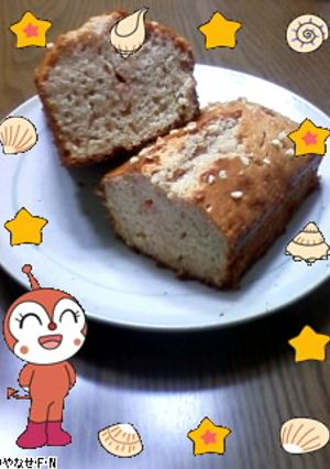 ストロベリーチョコケーキ☆-レシピのメイン写真