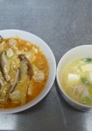 激辛道場キムチ味でヘルシーキムチスープ-レシピのメイン写真