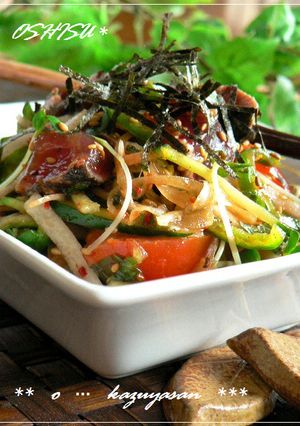 野菜たっぷり♫かつおたたきのキムチサラダ-レシピのメイン写真
