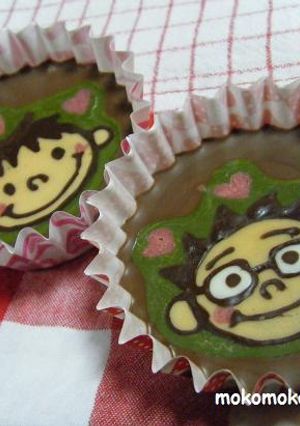 バレンタイン*手作りチョコ-レシピのメイン写真
