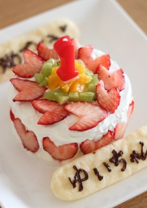 1歳♪ハートの離乳食ケーキ・卵抜きで-レシピのメイン写真