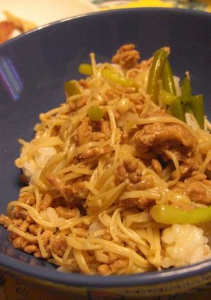 ひき肉でド~ン丼-レシピのメイン写真