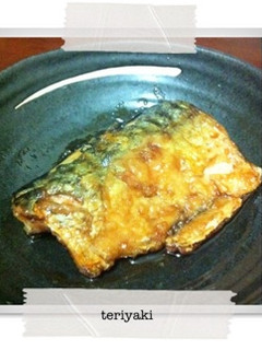 簡単さばの照り焼き*-レシピのメイン写真