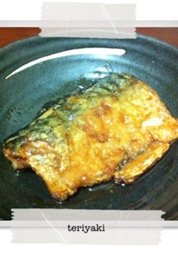 簡単さばの照り焼き＊-レシピのメイン写真