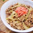 お肉ふっくら柔らか◆牛丼◆