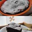 シリコンスチーマー✿チョコレートケーキ