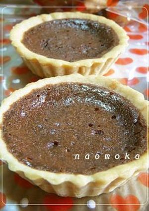 ❤生チョコタルト❤-レシピのメイン写真
