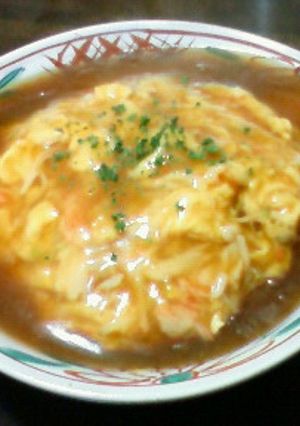 簡単☆天津飯-レシピのメイン写真