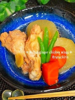 ✿手羽元と大根の生姜煮✿-レシピのメイン写真