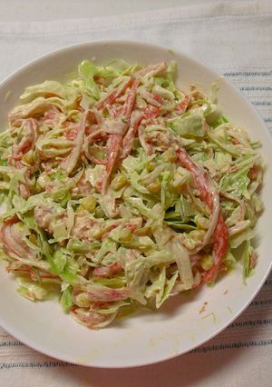 焼さけあらほぐしのマリンサラダ-レシピのメイン写真