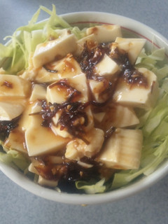 豆腐と卵のぶっかけ丼☆-レシピのメイン写真