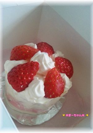 ◆◇ミニデコケーキ◇◆-レシピのメイン写真