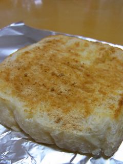 ほっこり♪きなこバタートースト-レシピのメイン写真