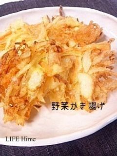 *さくさく!!野菜桜えびかき揚げ*-レシピのメイン写真