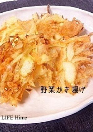 ＊さくさく！！野菜桜えびかき揚げ＊-レシピのメイン写真