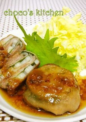 酸味がうまっ！梅だれ☆肉巻き大葉れんこん-レシピのメイン写真