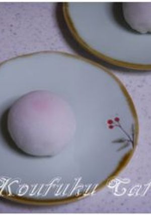 乙女のほっぺ*　生チョコ大福-レシピのメイン写真