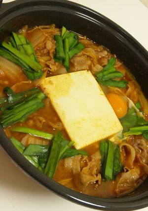 我が家の純豆腐鍋◎スンドゥブチゲ-レシピのメイン写真