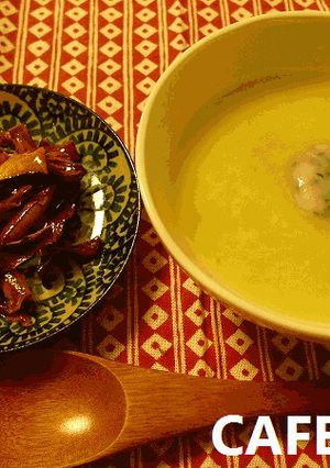 ヘルシー！スイートポテトのスープ♪-レシピのメイン写真