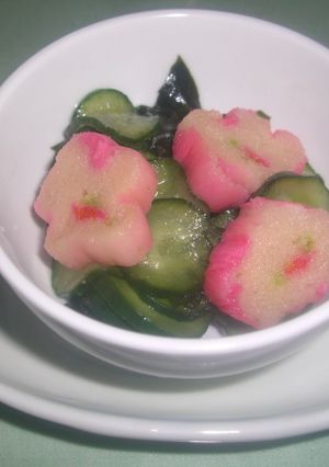 花麩の酢の物-レシピのメイン写真