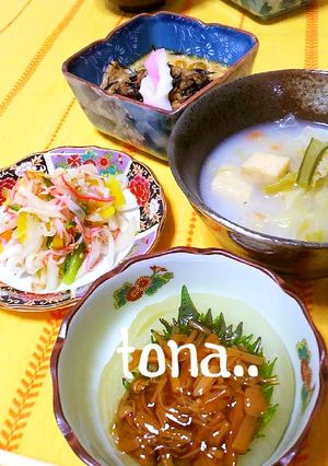 とろとろ~♪レンジでなめたけ玉葱-レシピのメイン写真