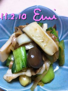 イカと野菜のバター醤油炒め-レシピのメイン写真