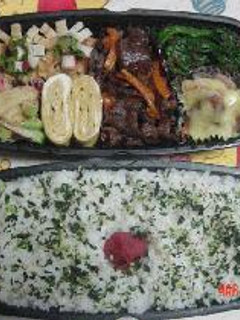 パパのお弁当♪3月26日-レシピのメイン写真