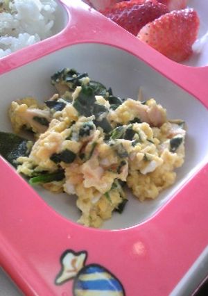 ちび用　法蓮草とツナのスクランブルエッグ-レシピのメイン写真