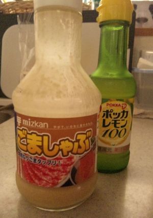 余ったごまだれdeゴマドレ-レシピのメイン写真