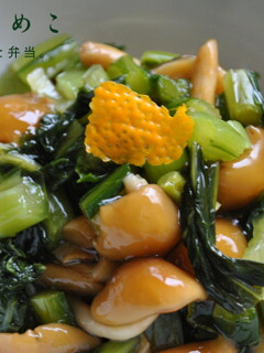 簡単! 野沢菜なめこ-レシピのメイン写真