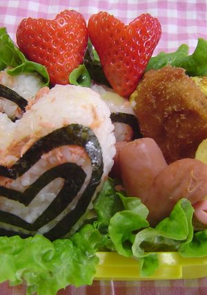 ハートのチーズｉｎさけおにぎり弁当-レシピのメイン写真