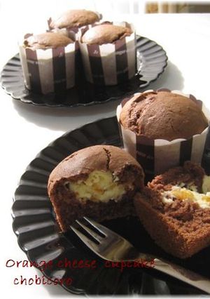 オレンジチーズのかくれんぼカップケーキ♪-レシピのメイン写真