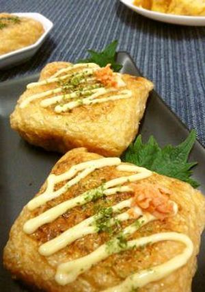 あらほぐし鮭とチーズと大葉の焼きいなり-レシピのメイン写真