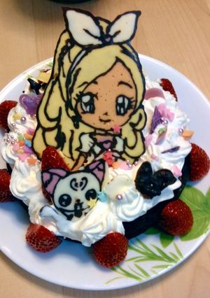 キャラチョコ（キュアリズム）-レシピのメイン写真