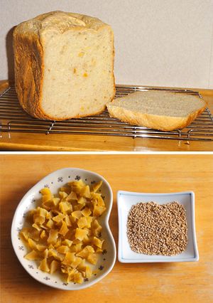 GOPANの干し芋ごまパン-レシピのメイン写真