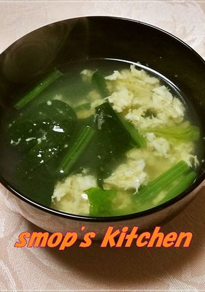 給食で大人気☆ふわふわ卵スープ-レシピのメイン写真