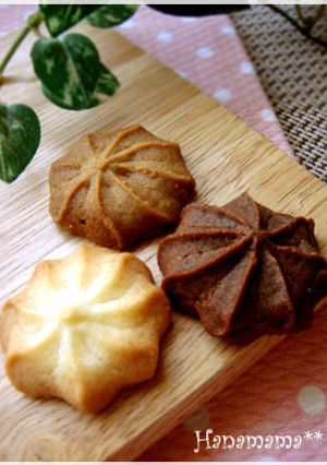 まだ間に合う☆ﾁｮｰ簡単サクサククッキー-レシピのメイン写真