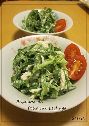 鶏胸肉とレタスのサラダ-レシピのメイン写真