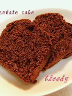 チョコレートパウンドケーキ❤-レシピのメイン写真