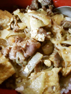 牛すき丼★厚揚げでかさまし(昆布つゆ)-レシピのメイン写真