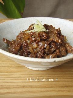牛肉のしぐれ煮-レシピのメイン写真