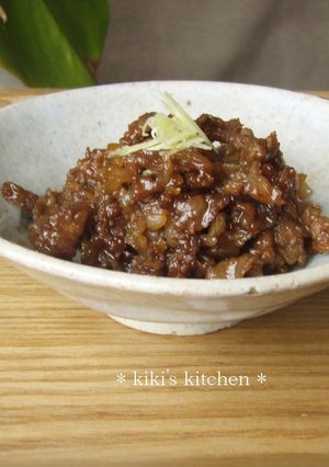 牛肉のしぐれ煮-レシピのメイン写真