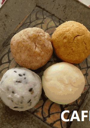 米粉の『ざっくり』スノーボール4種♪-レシピのメイン写真