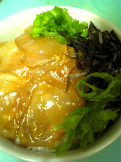 ひらめの漬け丼-レシピのメイン写真