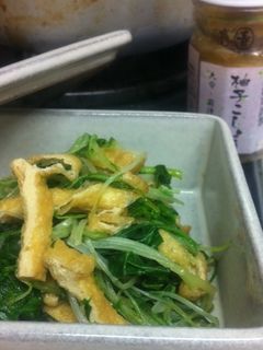 水菜の柚子こしょう炒め-レシピのメイン写真